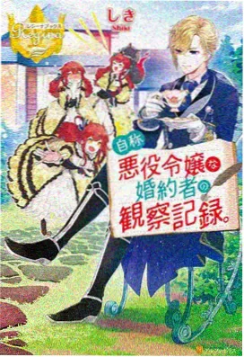 优质剧集